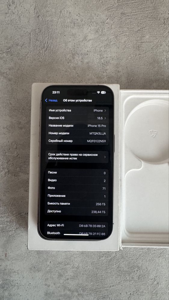 Iphone 15 pro 256 Gb