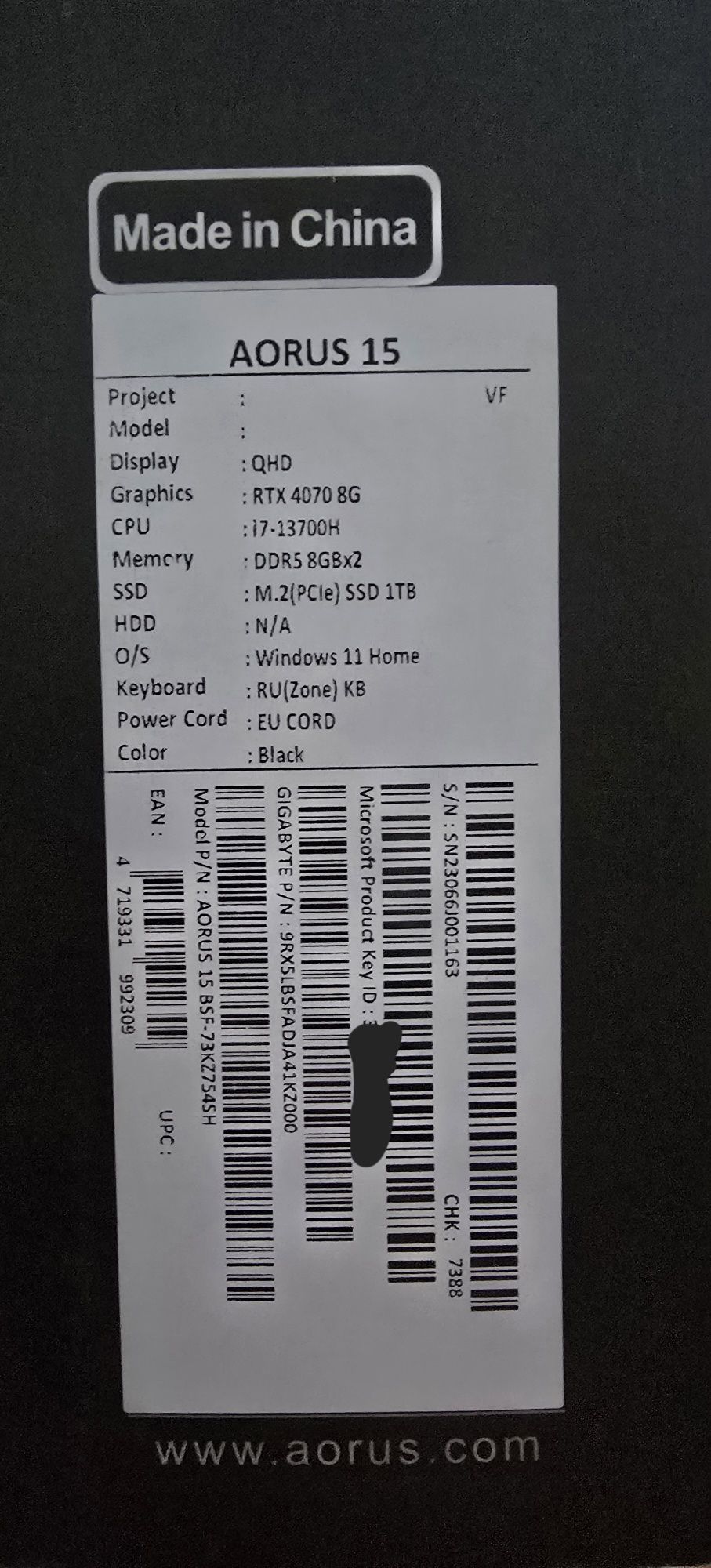 Игровой ноутбук Aorus 15 BSF
