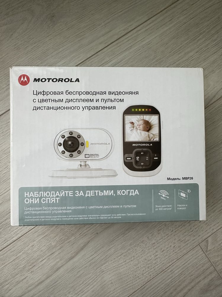 Видеоняня Motorola