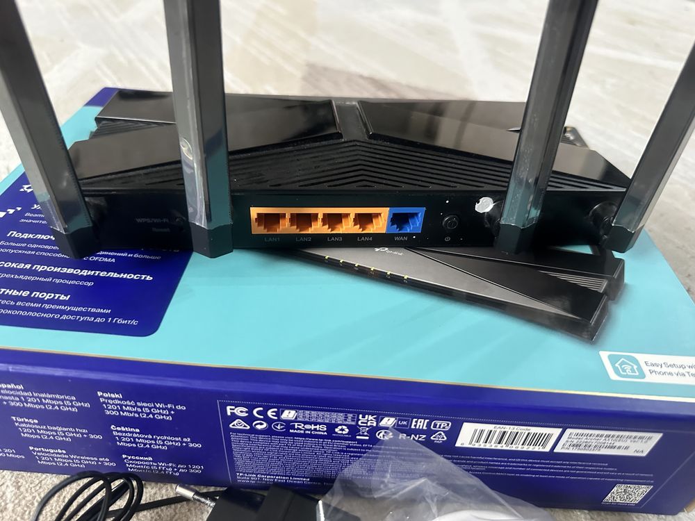 Wi-fi 6 router Archer AX10