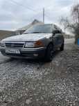 Продается Opel Astra!