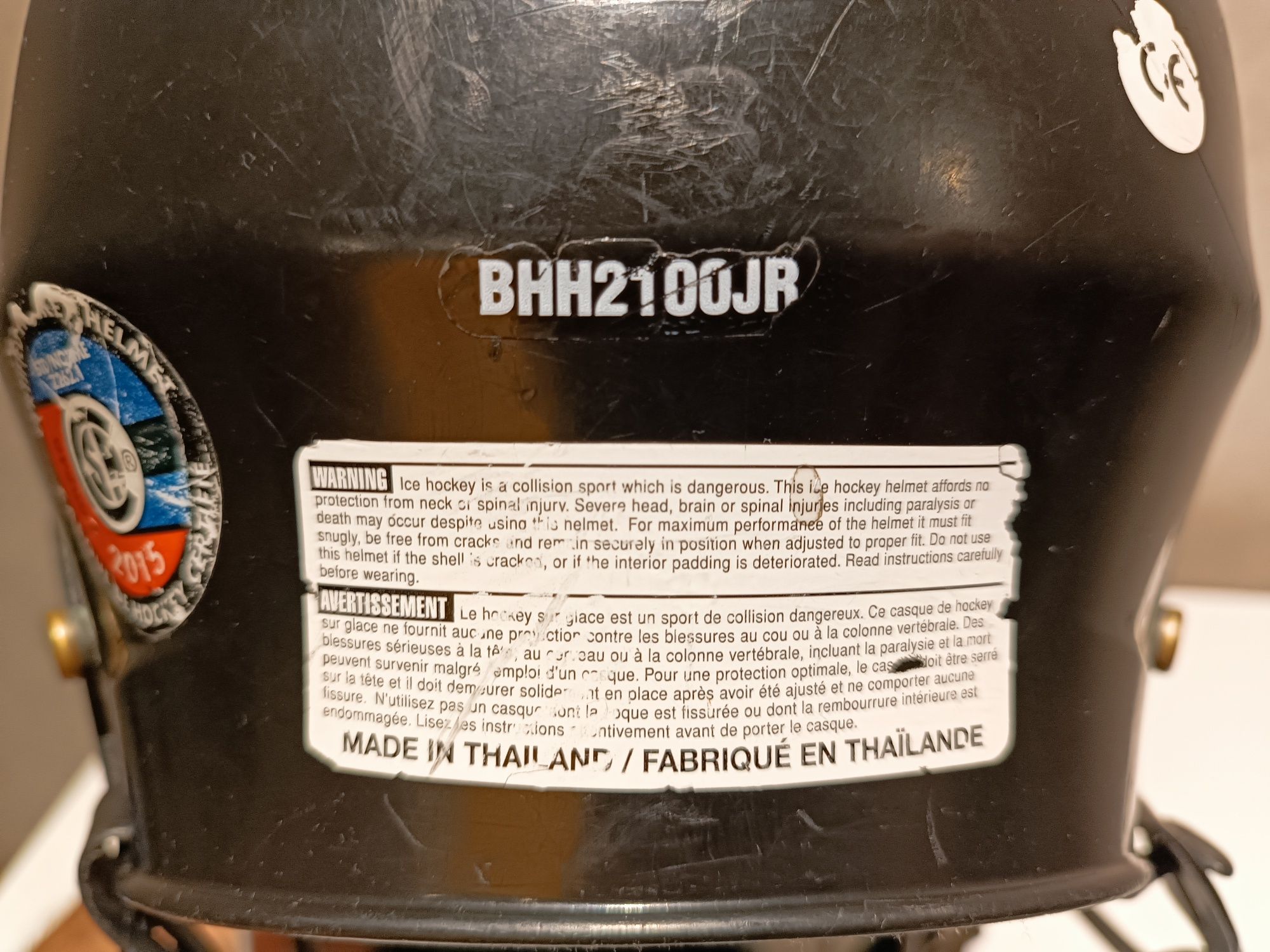Шлем хоккейный BAUER