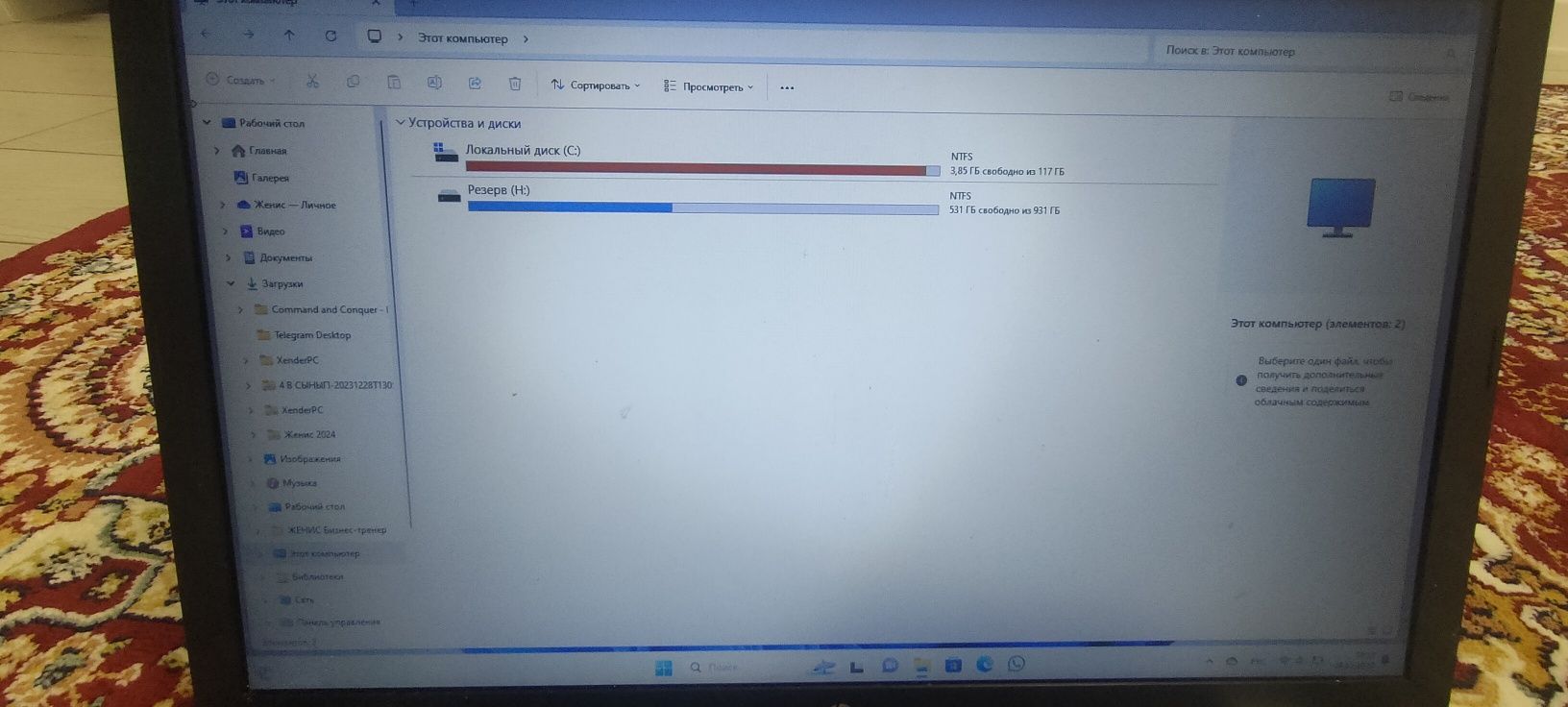 Ноутбук HP ssd+hdd