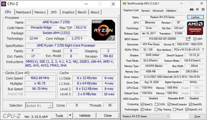 Игровой ПК - GTX 1080Ti, Ryzen 5 3600X