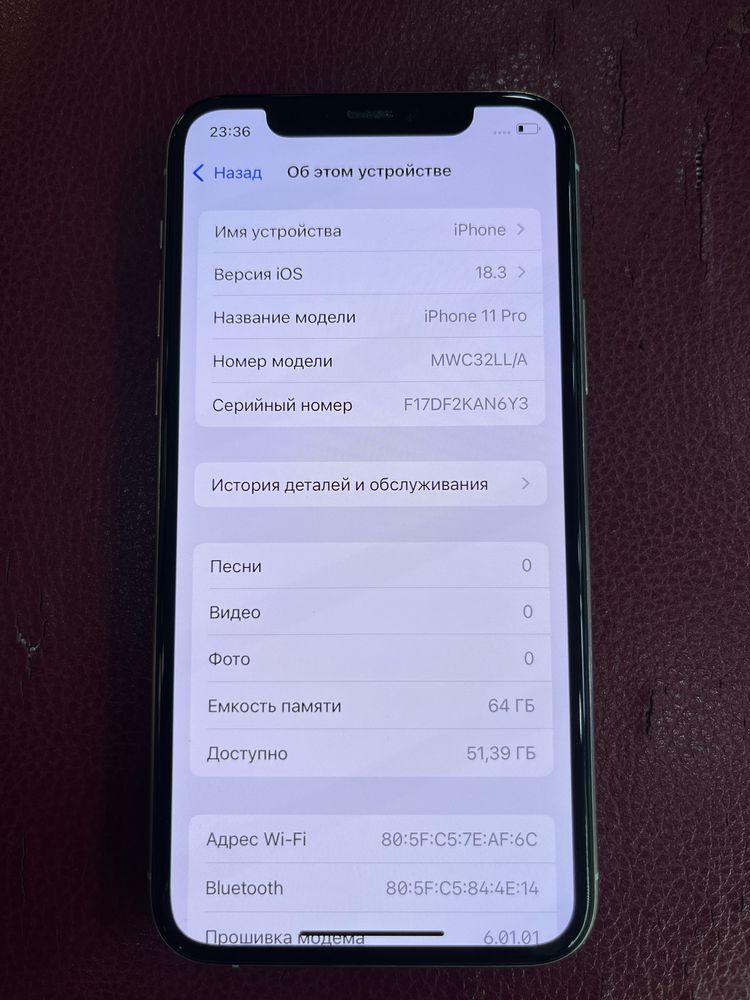 Iphone 11 Pro 64 GB