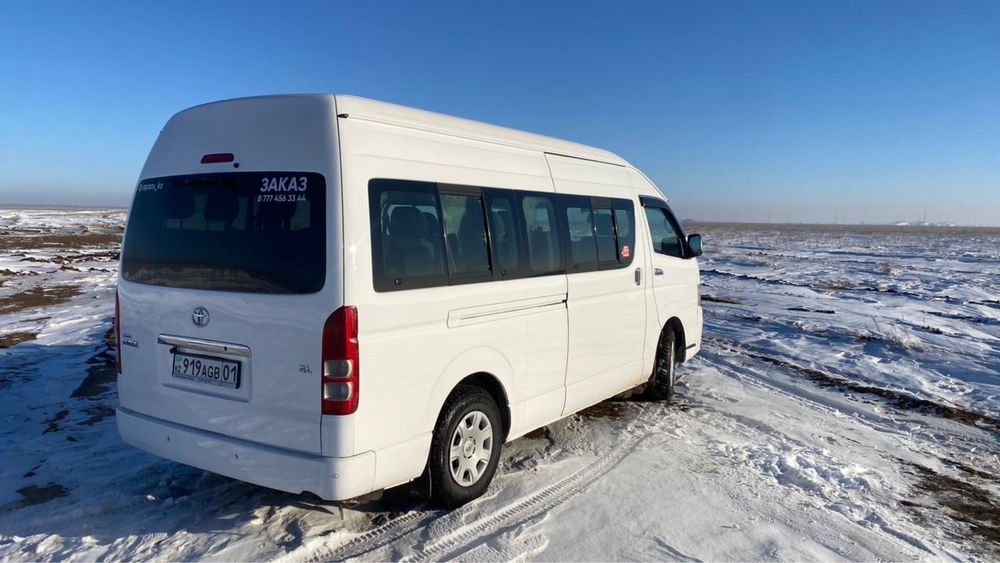 Пассажирские перевозки от 11 до 54 мест