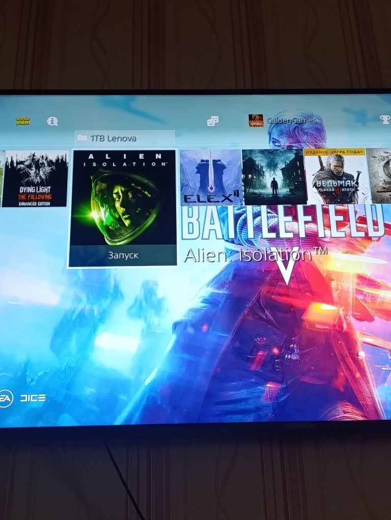 Продам PS4 Прошитый