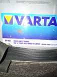 аккумулятор б/у VARTA гелевый