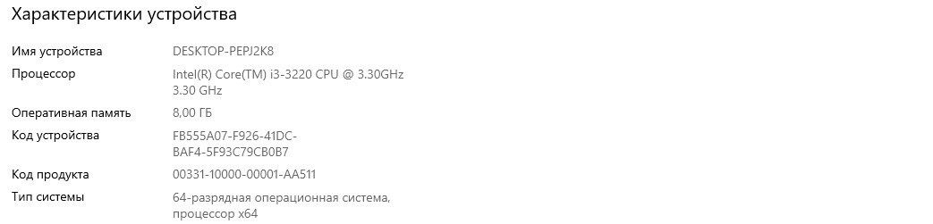 Продам старый пк. Цена договорная