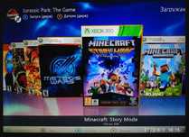 Xbox 360 прошитый + 260 Игр / икс бокс 360 Freeboot