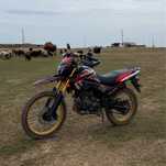 Мотоцикл ZFYS 250cc