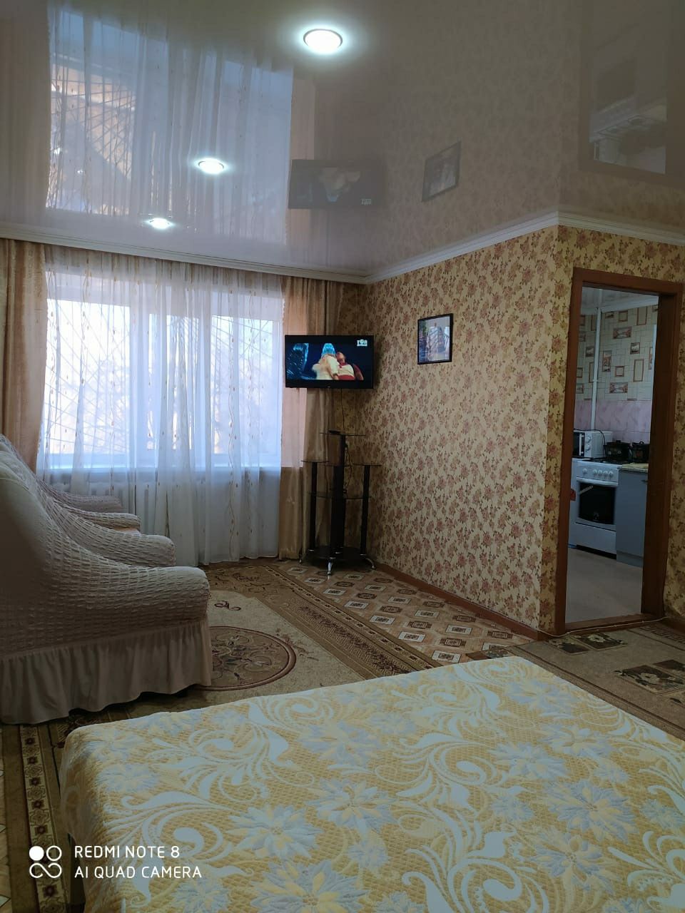 Сдача квартиры посуточно