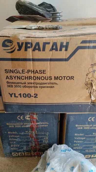 Кормодробилка Драбилка без Посредников Дробилка для Кукурузы Мельница