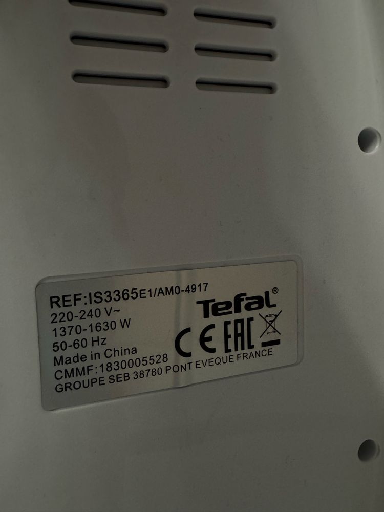 Отпариватель для одежды Tefal IS3365E1