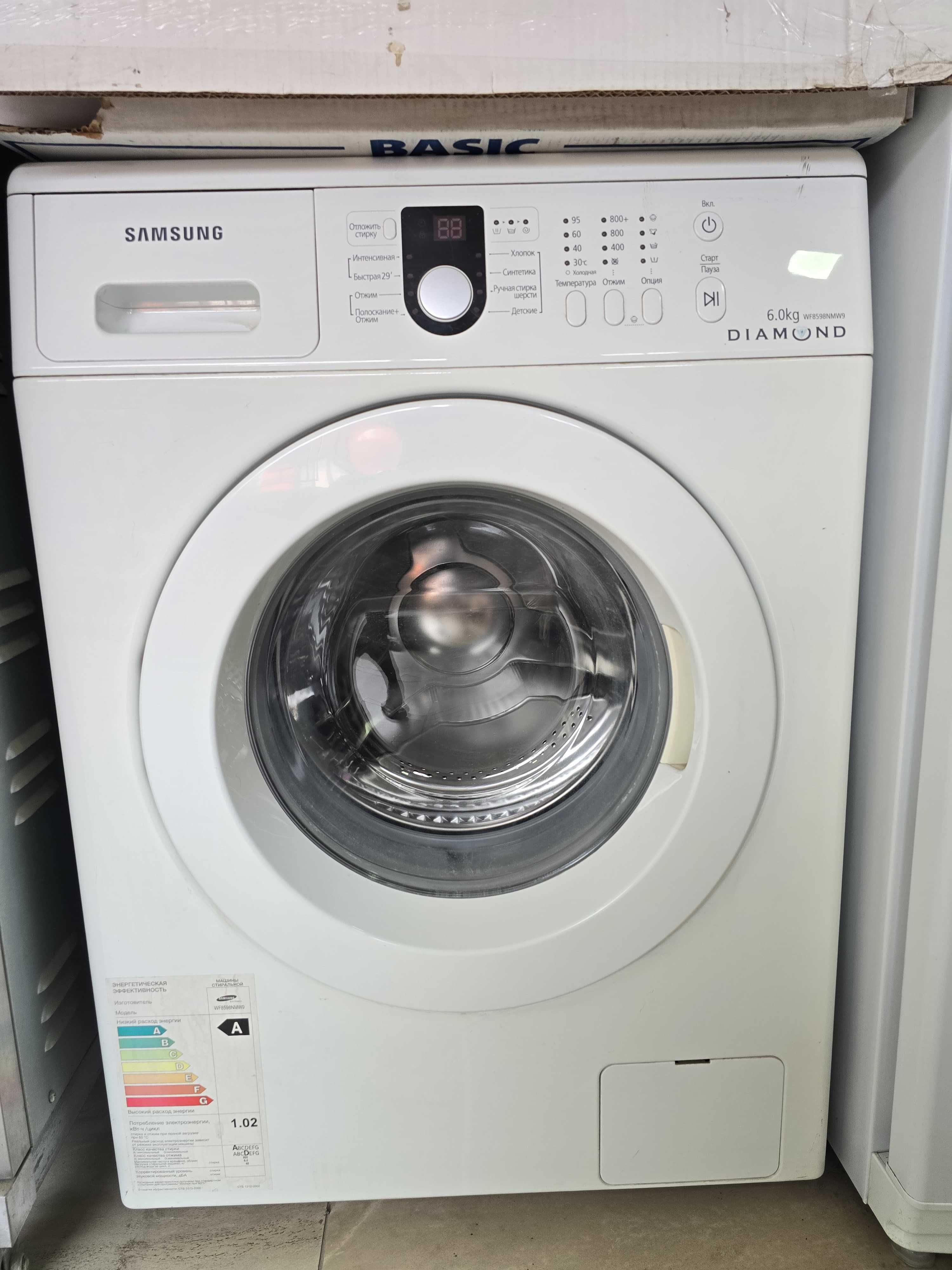морозильник-шкаф Атлант, ларь Midea