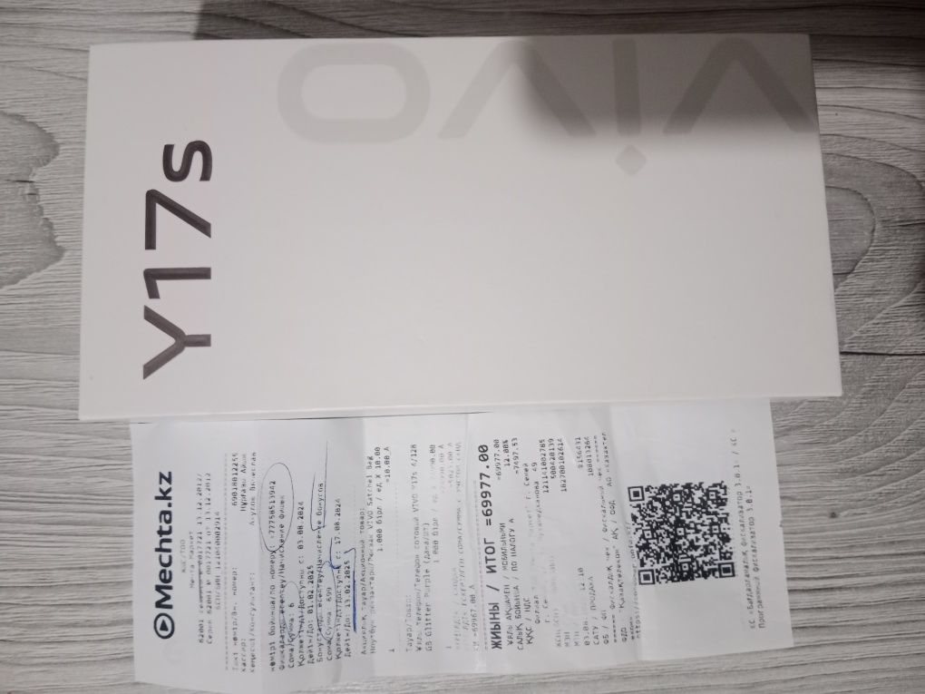 Продаю VIVO Y17s в идеальном состояний.