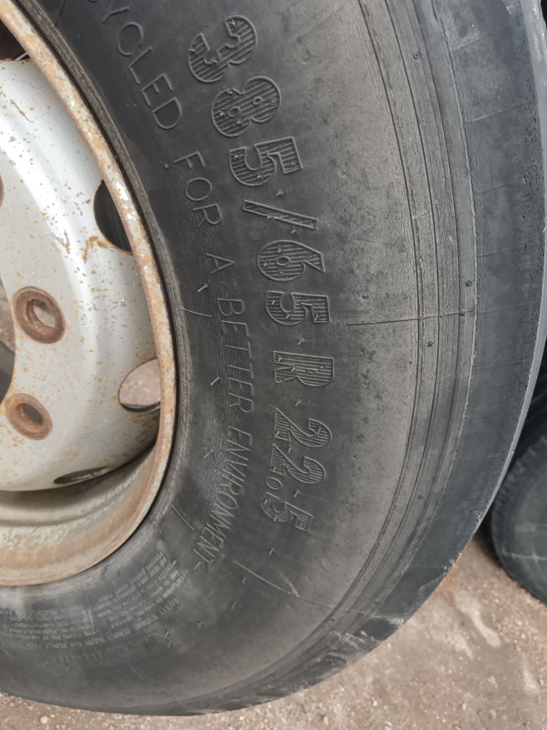 Прицепные балоны