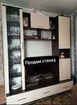 Продам стенку в хорошем состоянии