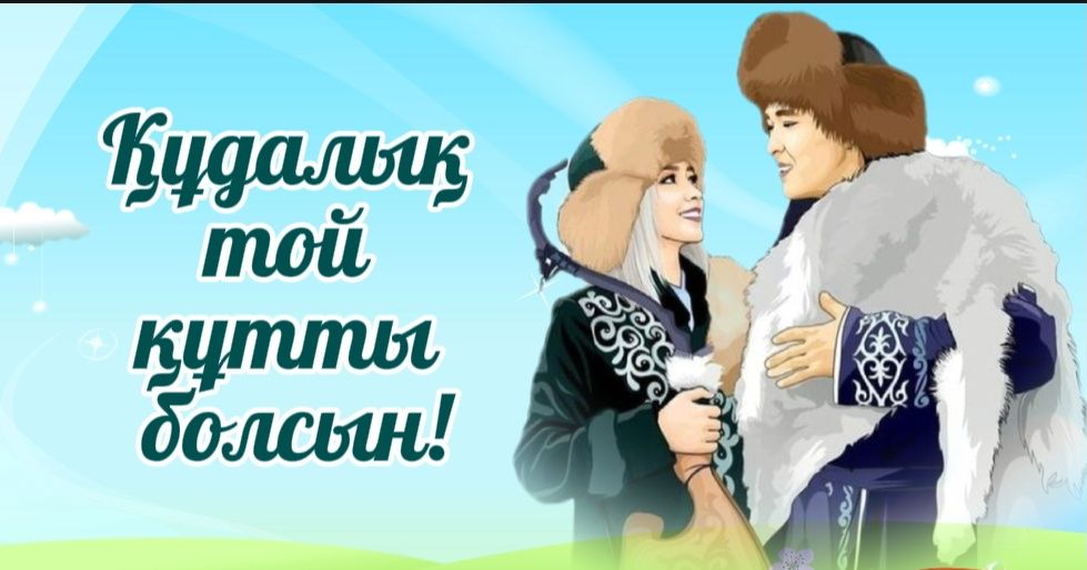 Изготавливаем заставки фоны на LED Лед экраны на любые мероприятия