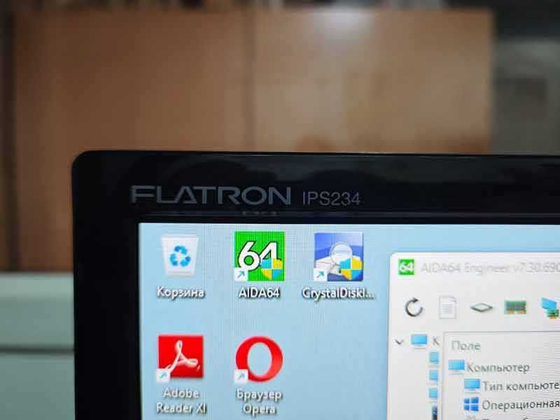 Продам компьютер б/у: I3-6100, 16Gb, SSD128Gb, HDD2Tb, RX560, LG23"