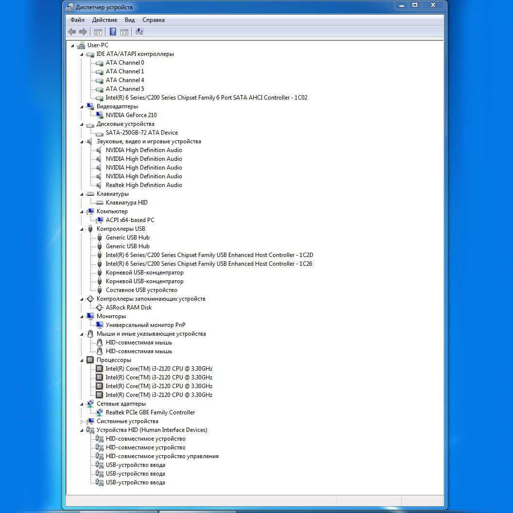 Компьютер Процессор Core i3 (3.2 Ггц)/ 4Гб ОЗУ/ Nvidia GeForce 210