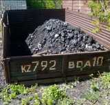 Кузов газ 53 с нарощенными заводскими бортами