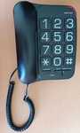 Телефон проводной Texet TX-201 чёрный