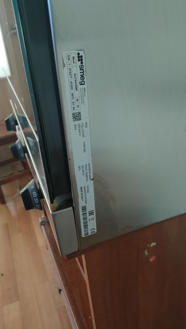 Продам духовку smeg