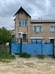 Продажа дома. Ул.Снежная.