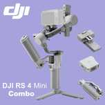 dji ronin rs4 mini combo стабилизатор