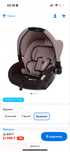 Продам детское автокресло 0+ Babyton Betti