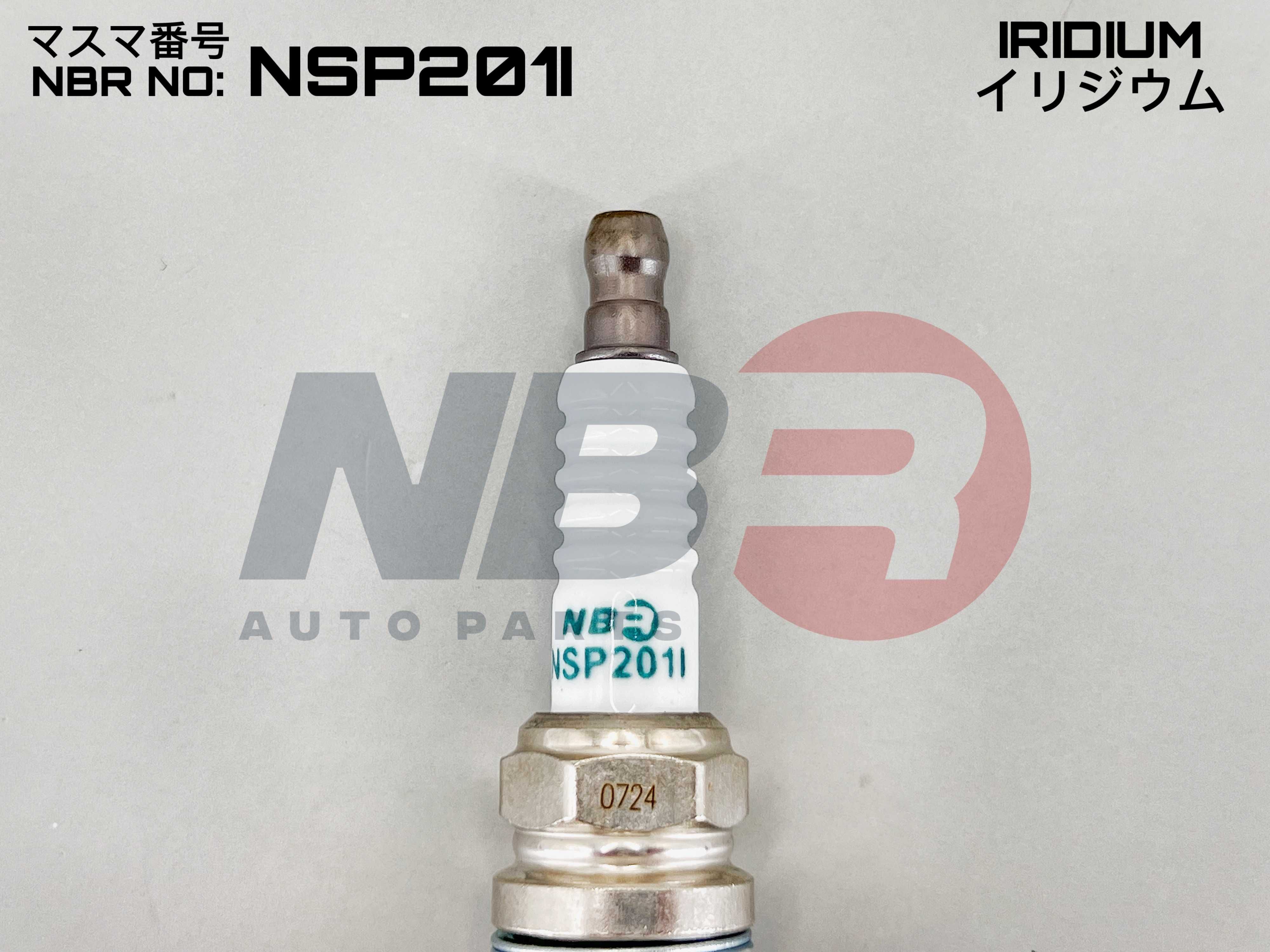 NSP201I Свеча зажигания NBR (SK20HR11)