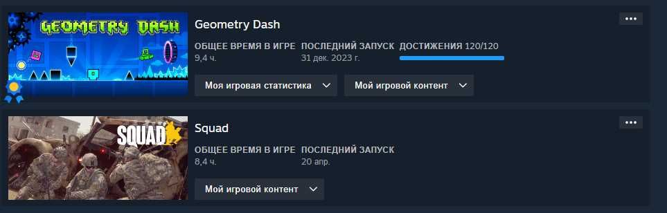 Аккаунт Steam. Есть много игр в библиотеки (см. в описании)
