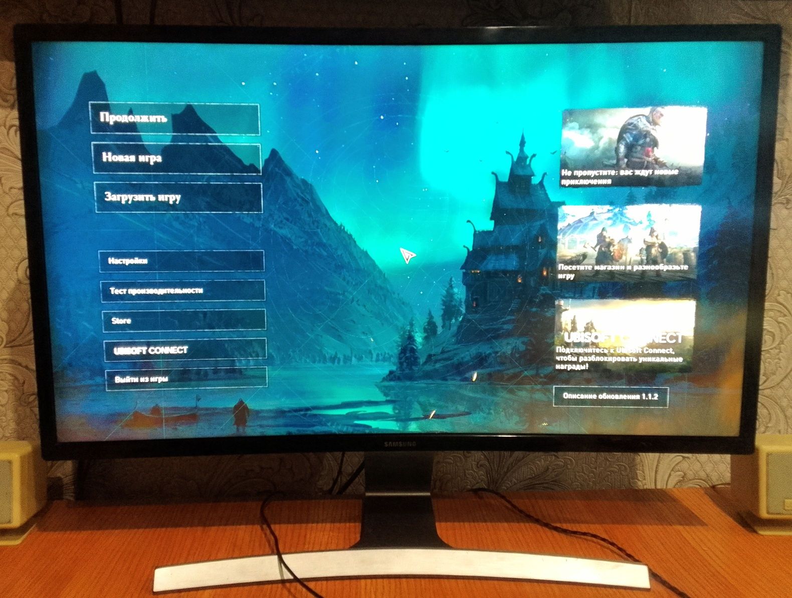 Монитор Samsung 27" S27D590CS [curved VA, LED, 1920x1080, 3000:1, Mega