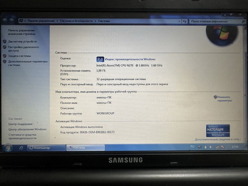 Нетбук samsung n128