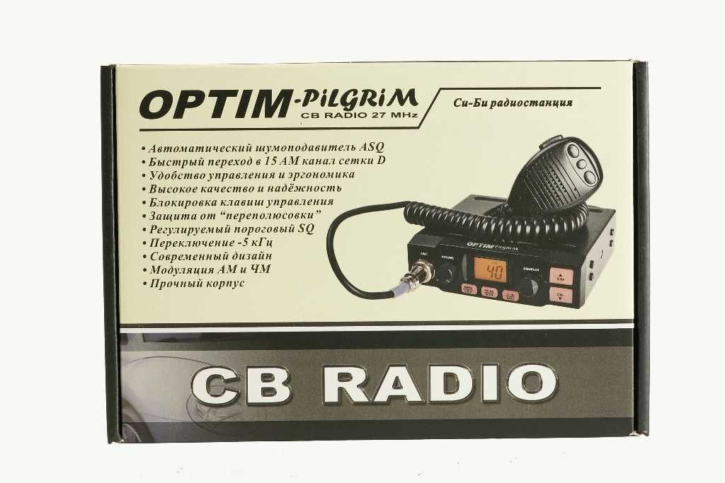 Рация OPTIM PILGRIM для Трассы Дальнобойщикам 15 канал Хит