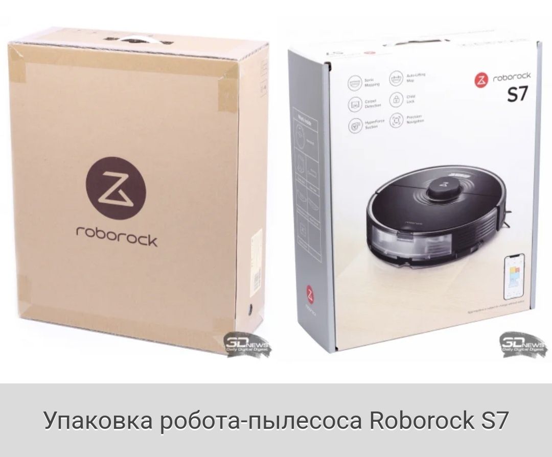 Робот пылесос Huawei Roborock S7