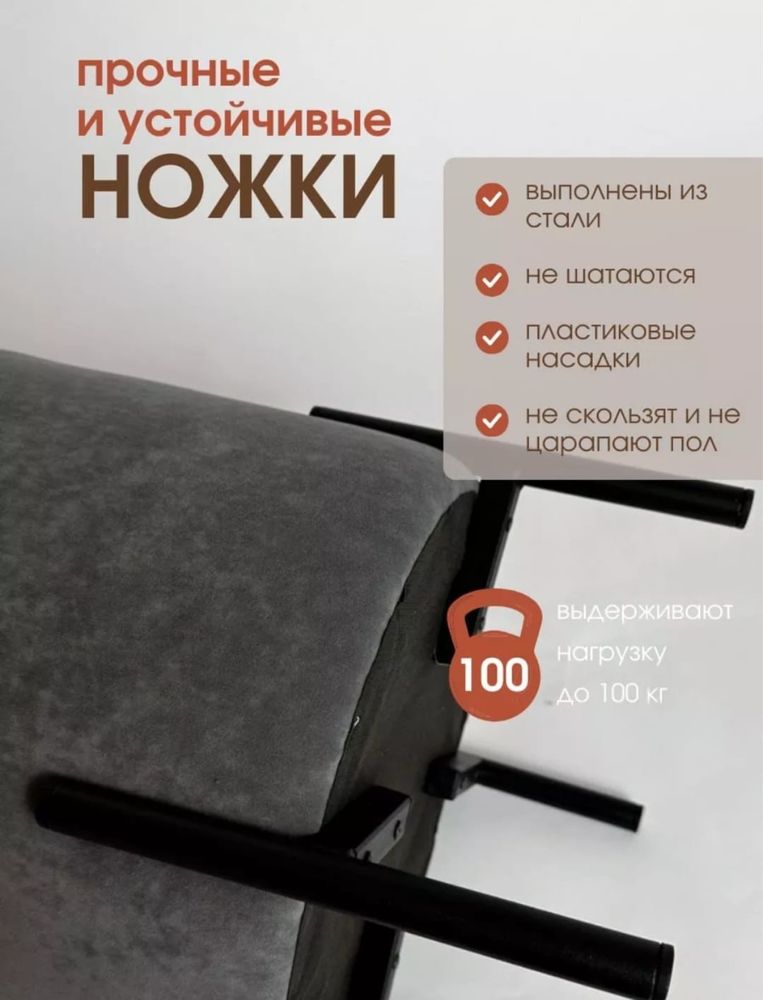 Пуфик новый продам
