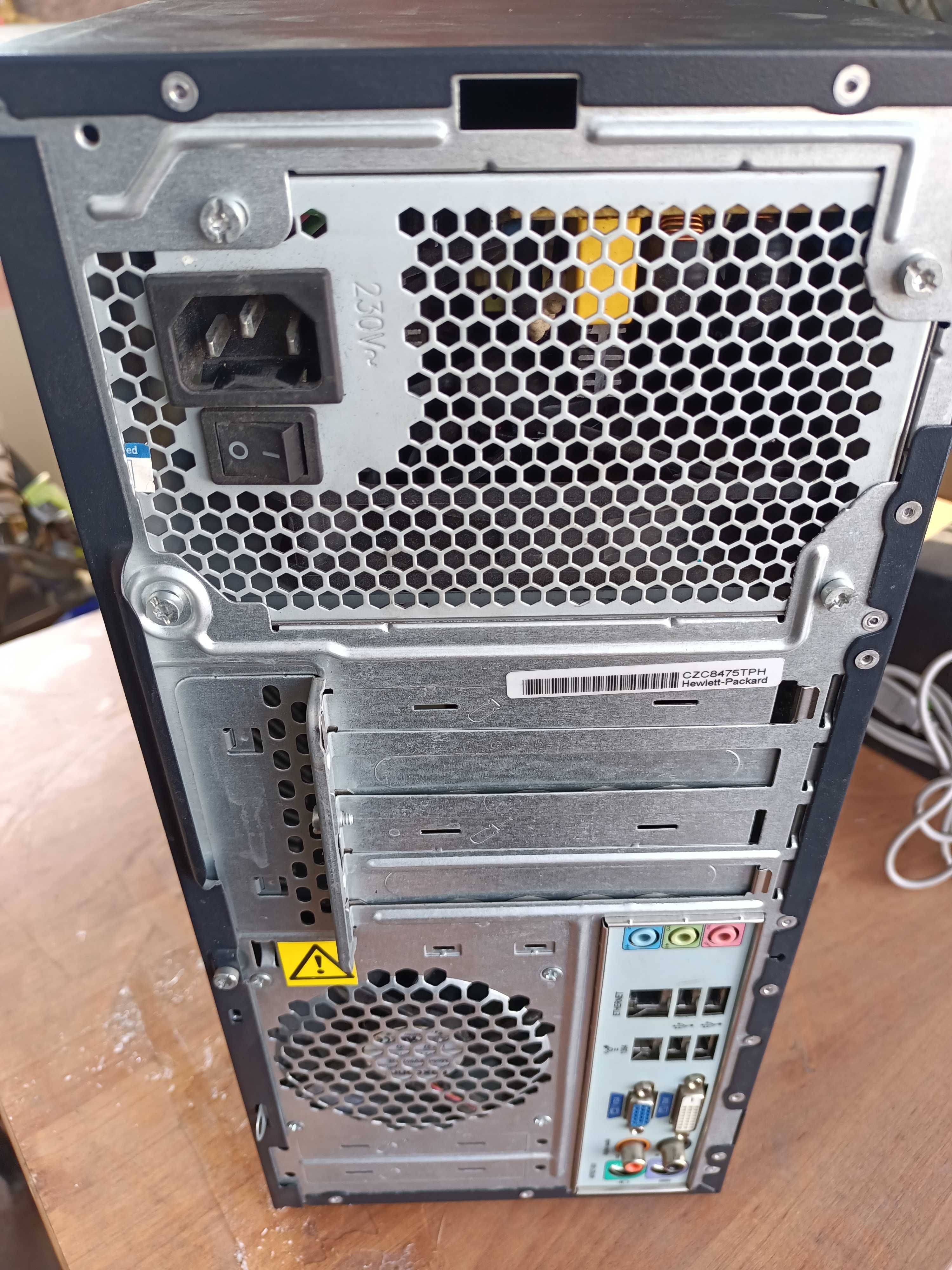 Продам системный блок "HP Compaq dx7500 Microtower"