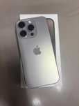 Apple iPhone 15 PRO (Урджар) ЛОТ: 621989