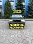 Авто в рассрочку 100% одобрение
