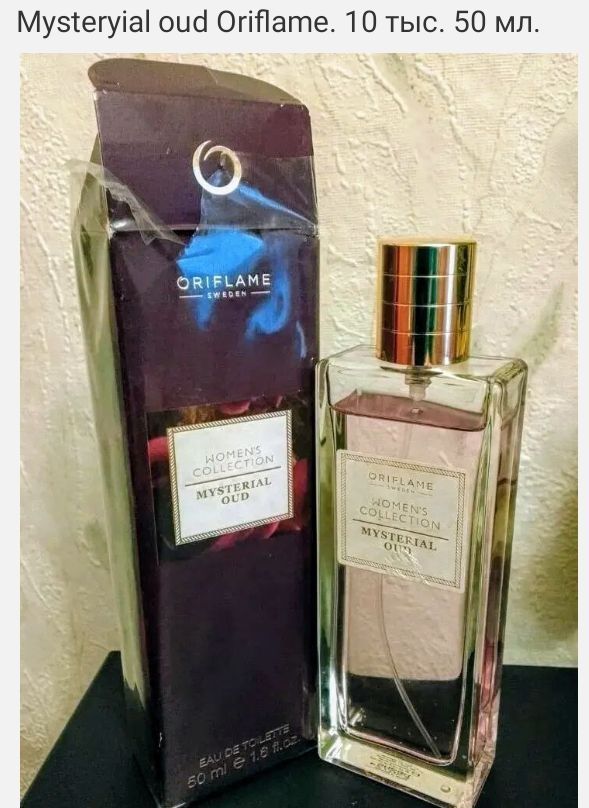 Grace  Seductive Saga Ise Oriflame