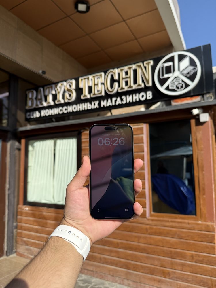 IPhone 16 Pro 256GB | Айфон 16 Про 256ГБ + Подарки