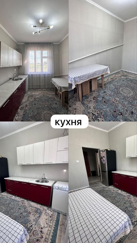 Продам большой уютный дом