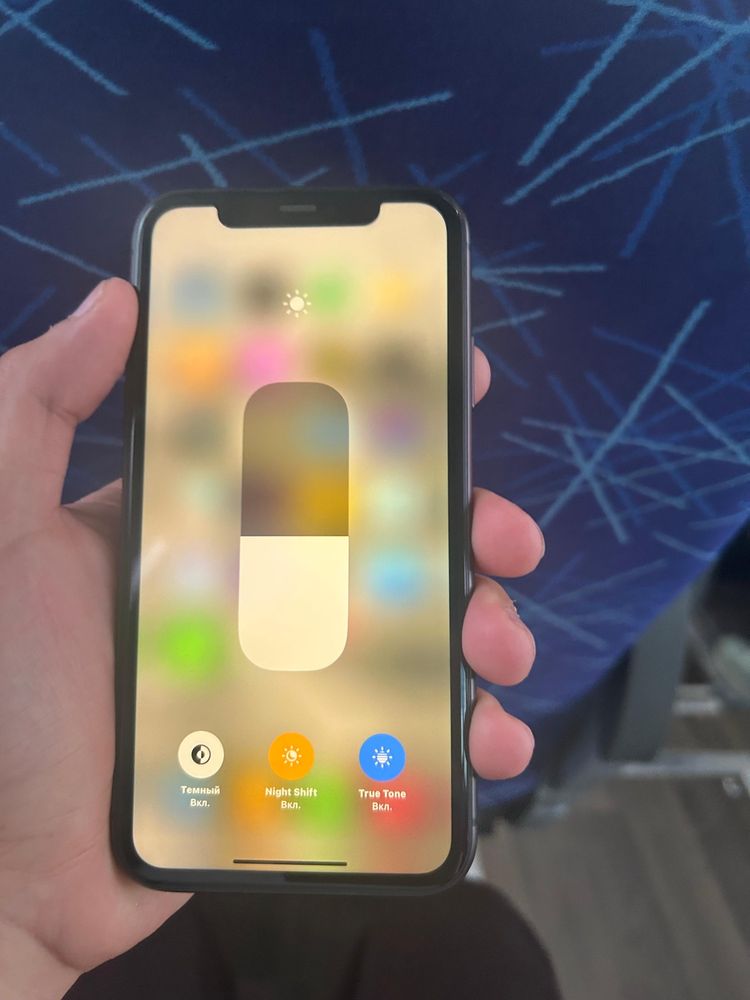 Iphone 11 продается