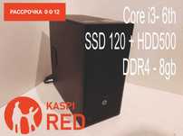 Системный блок i3-6100T/120SSD/500HDD/8gDDR4