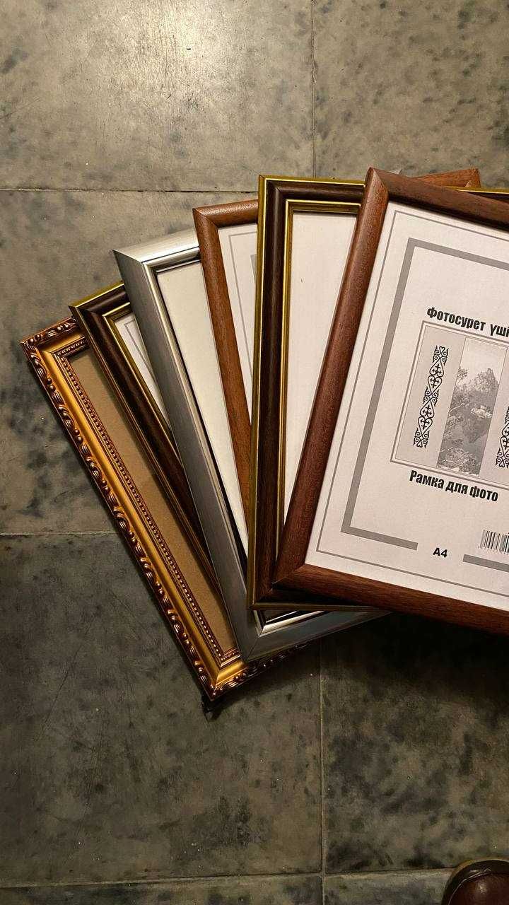 Рамки для фотографий, постеров, картин А4