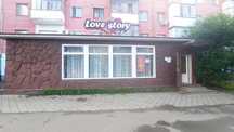 Продаётся коммерческое помещение