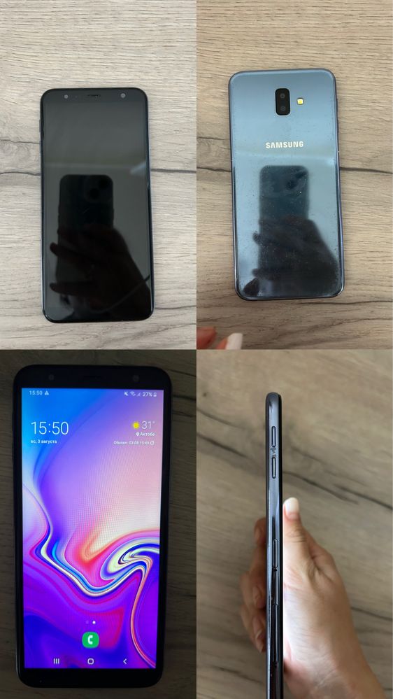 samsung galaxy j6