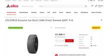 235 - 55 - R18 Pirelli Scorpion Ice Zero 2 104H Зимние шипованные